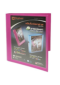 Bìa Còng Nhẫn Elephant A4 444A4