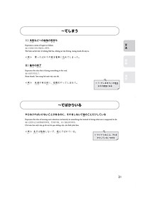 product-img-16