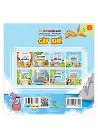 product-img-1