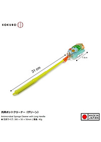 product-img-7