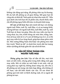 product-img-11