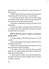 product-img-13
