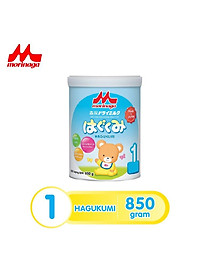 Sữa Morinaga số 1 Hagukumi 850g thêm dưỡng chất mới (Hàng nguyên tem, nguyên đai)