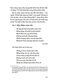 product-img-12