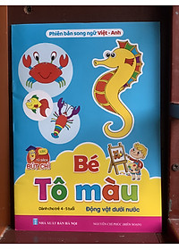 product-img-9