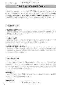 product-img-7