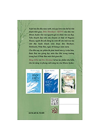 product-img-2