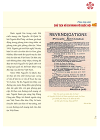 product-img-12