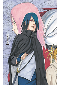 Naruto - Sasuke's Story: Sasuke Retsuden - First Volume (Japanese Edition)