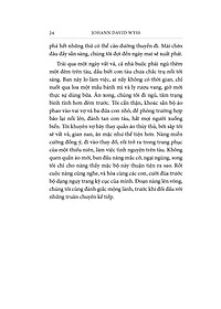 product-img-19