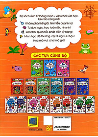 product-img-7