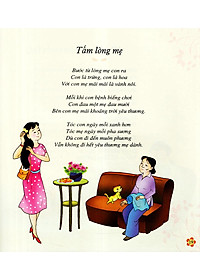 product-img-11