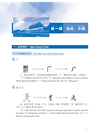 product-img-9
