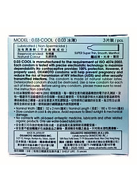 product-img-4