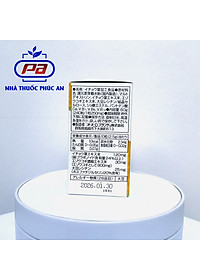 Viên uống bổ não, hổ trợ phòng ngừa tai biến, đột quỵ Ginkgo Biloba Orihiro Nhật Bản 240 viên