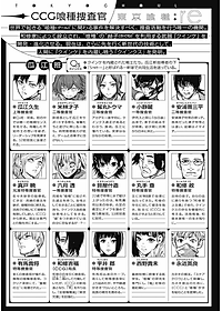 product-img-11