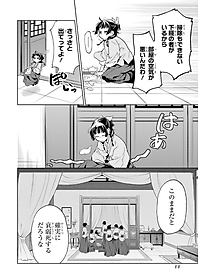 product-img-7