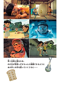 product-img-4