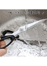 Kéo nhà bếp siêu sắc nhẹ Pro Grade hàng chuẩn Made in Japan