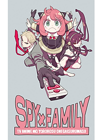 SPY x FAMILY 10 (Japanese Edition)