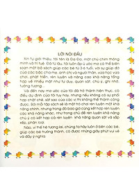 product-img-5