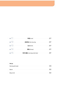 Sách Tiếng Hàn Tổng Hợp Dành Cho Người Việt Nam - Sơ Cấp 2 (Bản Đen Trắng)