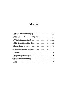 product-img-7