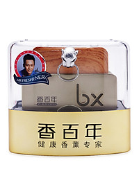 product-img-3