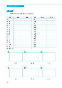 product-img-13