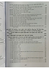product-img-20