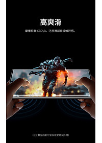 product-img-10