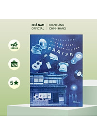 product-img-0