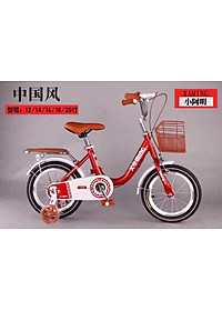 XE ĐẠP 18 INH CHO BÉ GÁI 6-9 TUỔI  - TẶNG KÈM GIỎ VÀ GÁCBAGA