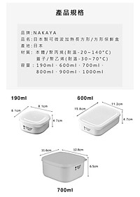 product-img-12