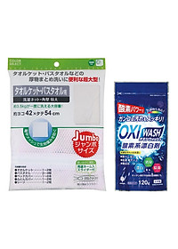 Bột giặt tẩy đa năng Oxy Wash - Nhập khẩu Nhật Bản