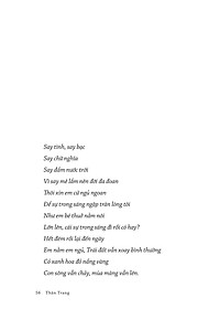 product-img-12