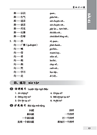 product-img-12