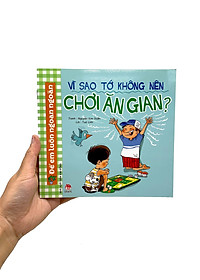 product-img-7