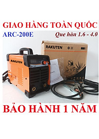 Máy hàn điện tử RAKUTEN 200E - Công Nghệ JAPAN