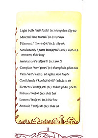 product-img-14