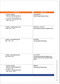 product-img-13