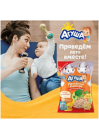 Bánh ăn dặm Agusha vị Quả mọng (30g) dành cho bé từ 12 tháng trở lên
