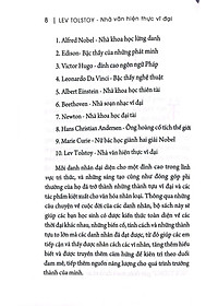 product-img-12