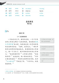 product-img-12