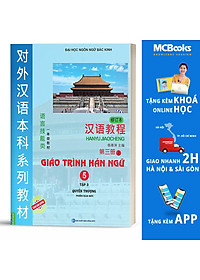 Giáo trình Hán ngữ 5 – Tập 3 Quyển Thượng – Phiên bản mới (Dùng App) hover