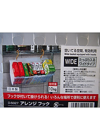 product-img-6