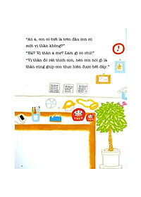 product-img-3