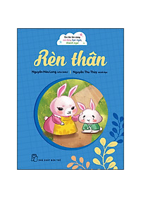 Sách Em lớn lên cùng ca dao, tục ngữ, thành ngữ