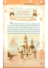 product-img-11