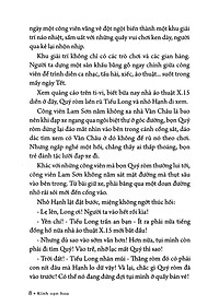 product-img-12